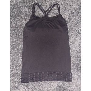 Athleta Shimmer Stripe Namaste Tank (NWOT)